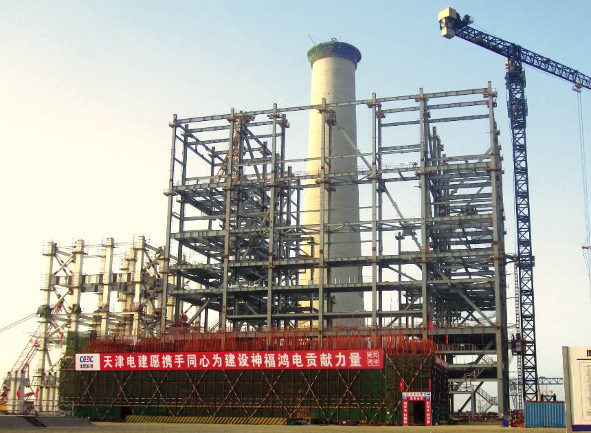 Z6·尊龙凯时「中国区」官方网站